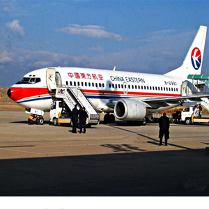铜仁凤凰航空货运-当日到达,轻松快捷