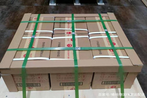 铜仁凤凰航空货运酒水【机场货运当天